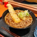 路麺えんそば - ちくわ天そば　650円