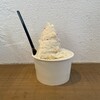 spoon  - 