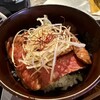 新宿焼肉 ホルモンいのうえ 二号店