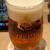 YEBISU BAR 新宿店