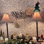 ミッシェル ナカジマ - 