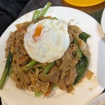 チャオバンブー - 