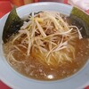 ラーメンショップ 荏田店