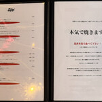 99 Pizza Napoletana Gourmet - 