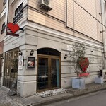 99 Pizza Napoletana Gourmet - 