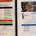 99 Pizza Napoletana Gourmet - 