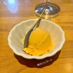 ユーズ・キッチン - 自家製ジェラート