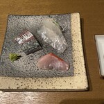 ひぐらし - 