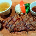 ビアハウス 森卯 - ステーキランチ
