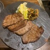 新宿思い出横丁 牛タンいろ葉