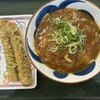うまげな ららぽーと富士見店