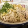 自家製さぬきうどんと肉 甚三 新橋2号店