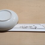 寿司周 - テーブルセッティング