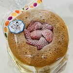 パティスリーボンボヤージュ - 