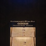 332951412 - 