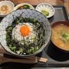 シトロン食堂