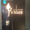 新宿 アクアリウムダイニング JeMare