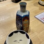 きて屋 - 大治郎