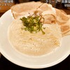ラーメンすりぃ はなれ