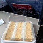 NewDays KIOSK - 料理写真: