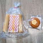 アーバンフーズ 入間工場 - 