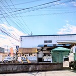 アーバンフーズ - 