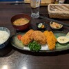 バンカレ食堂