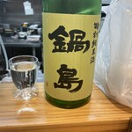 和酒楽房 かね匠 - 