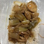 ごっつぁん弁当 - 料理写真: