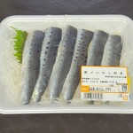 バロー - 料理写真:
