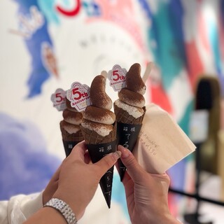 箱根 てゑらみす_0