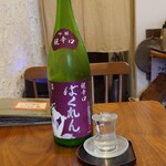 手打蕎麦 SOBA.る - 