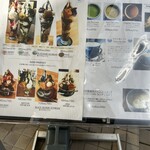 アンド ライフ カフェ - 