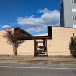 川畑 - 店舗外観