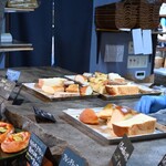 岩﨑珈琲店 パンと珈琲直売所 - 