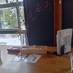 オタコシルコーヒー - 