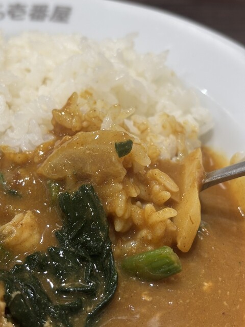 CoCo壱番屋 北海道大学前店 （ココイチバンヤ） - 札幌（JR）/カレー