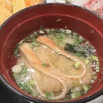 あじ屋でん助 - 