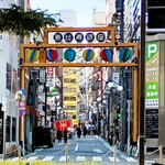 恵比寿 大龍軒 - 