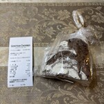 ゴントラン シェリエ 目黒店 - 