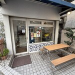 ナタ・デ・クリスチアノ - 