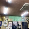 大衆酒場 増やま