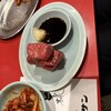 焼肉 フジサン 甚目寺工場店