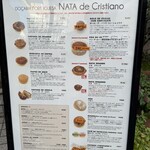 ナタ・デ・クリスチアノ - 