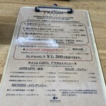 GRAPEREPUBLICINC. VINERIA SALONE - 