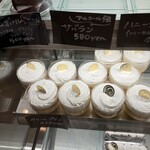 アトリエコータ - 