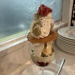 アトリエコータ - 