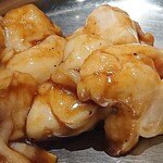 本厚木ホルモンセンター - 