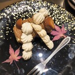 黒毛和牛焼肉 凱旋門 - 