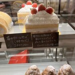 アトリエコータ - 